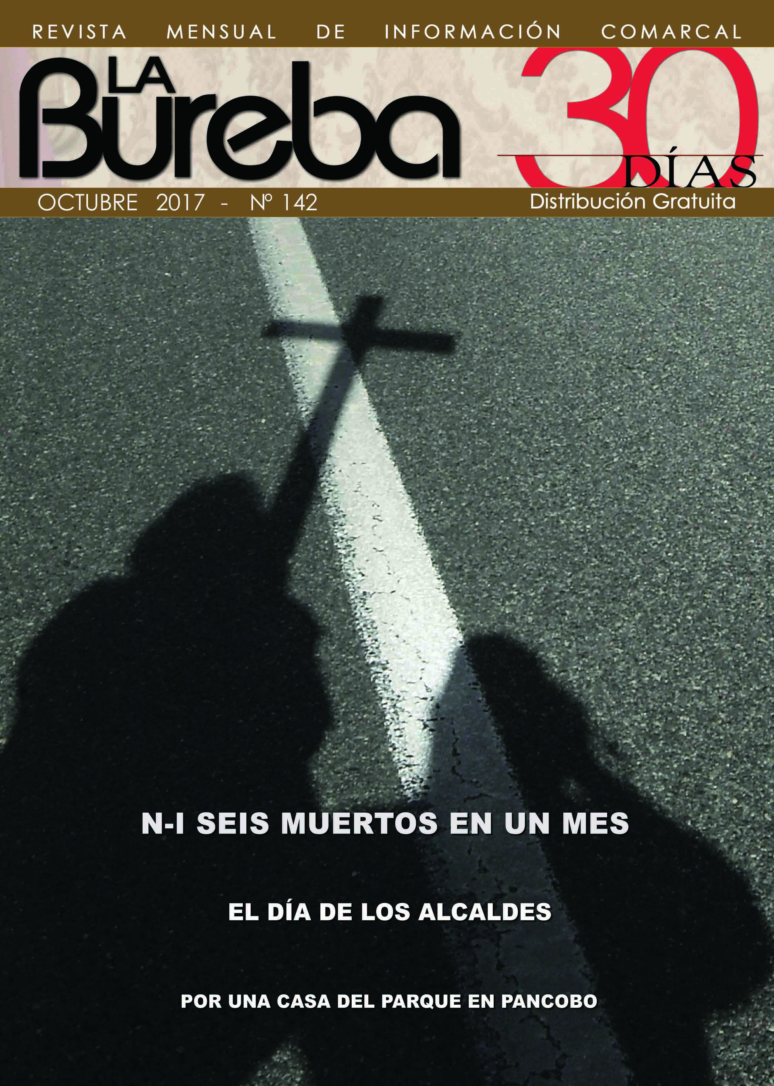 burebaoct17