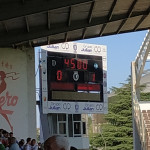 Nuevo marcador