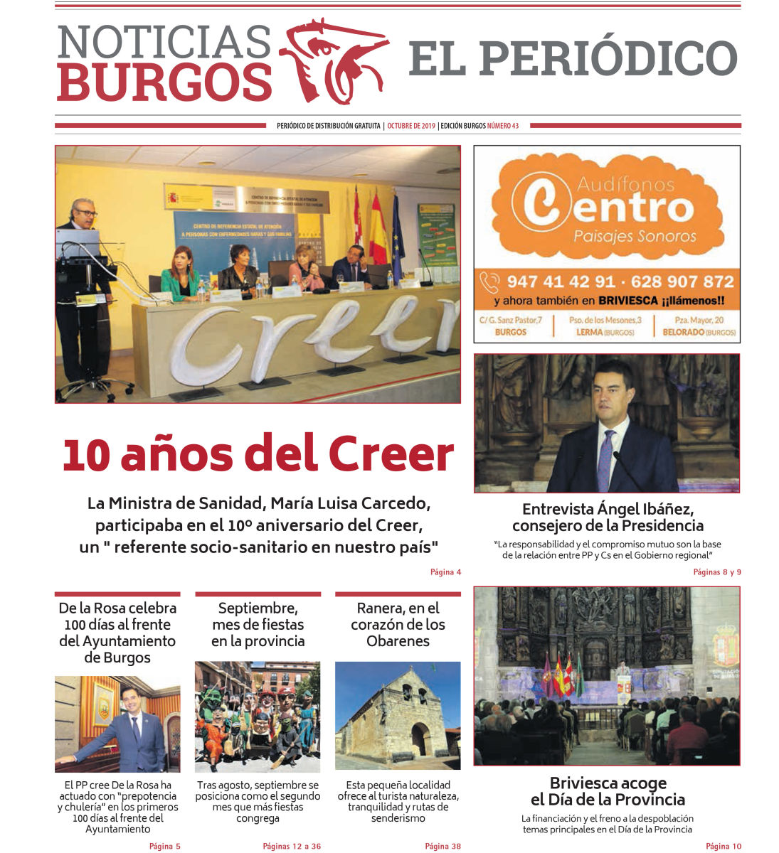burgosOCT v1-1