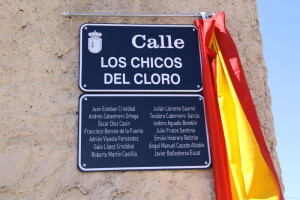 Calle Los Chicos del Cloro